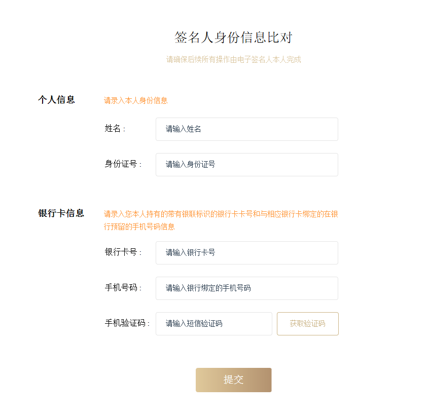 太阳成tyc7111cc集团