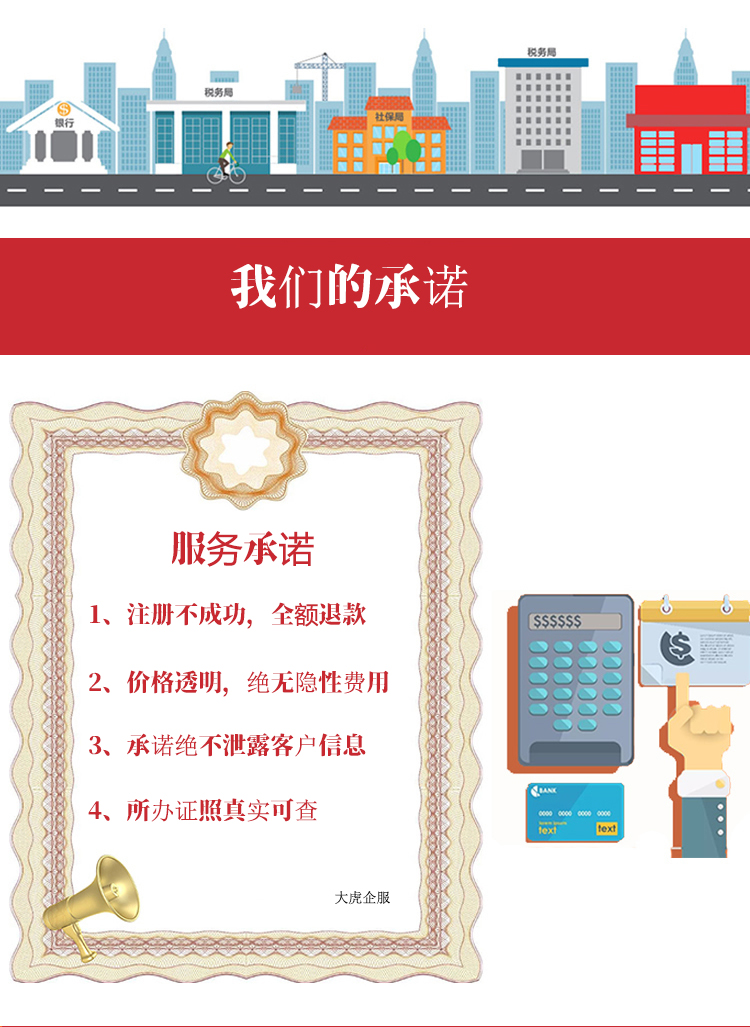 太阳成tyc7111cc集团