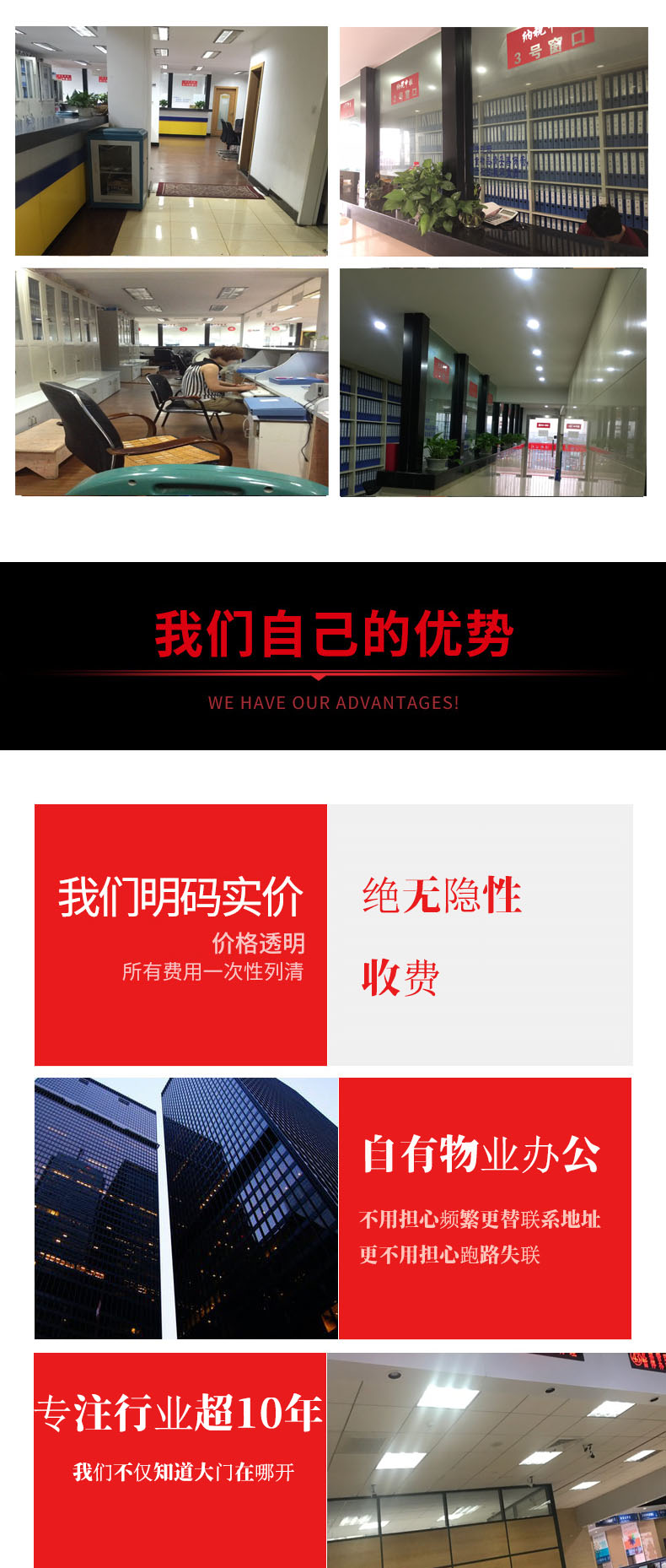 太阳成tyc7111cc集团