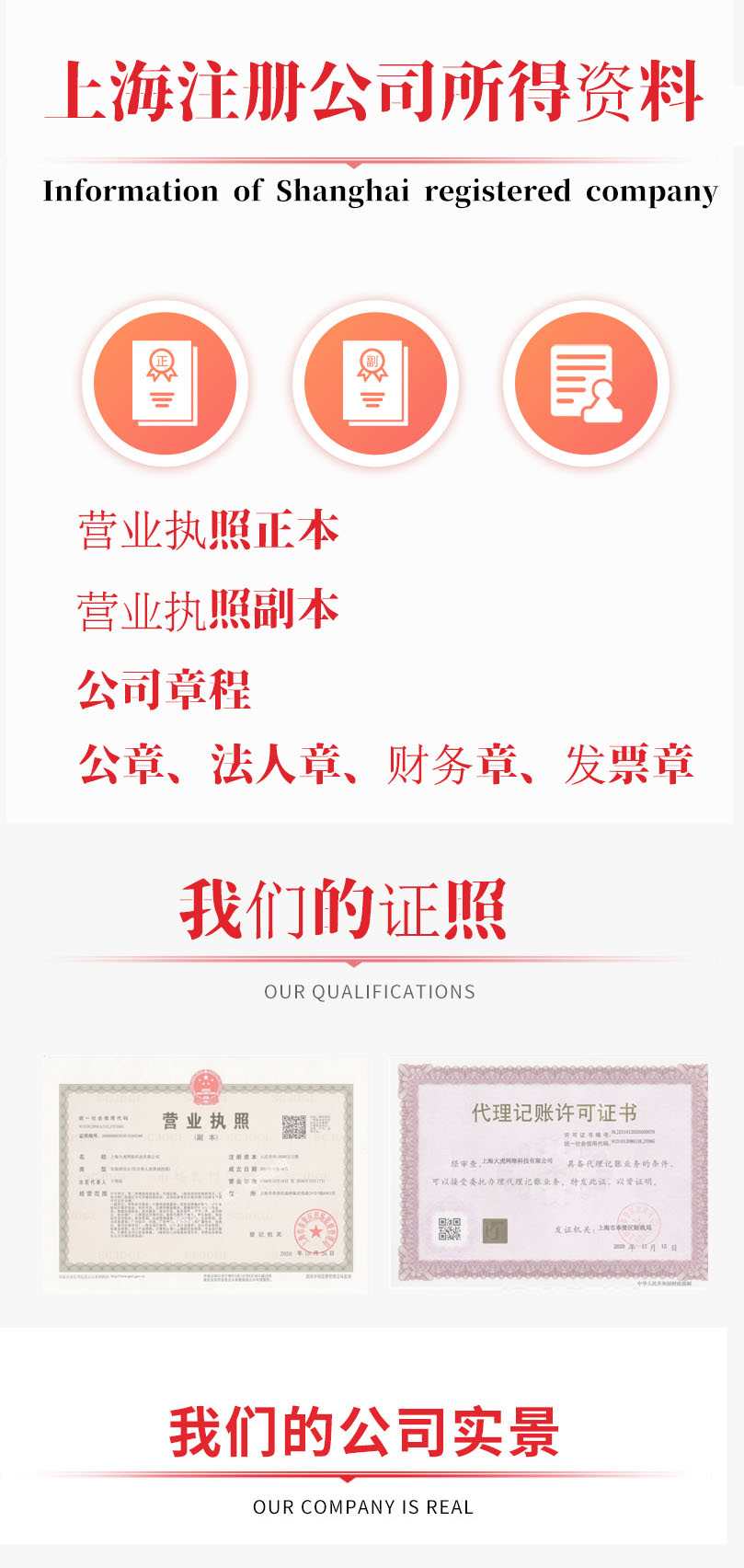 太阳成tyc7111cc集团