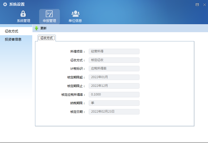 太阳成tyc7111cc集团