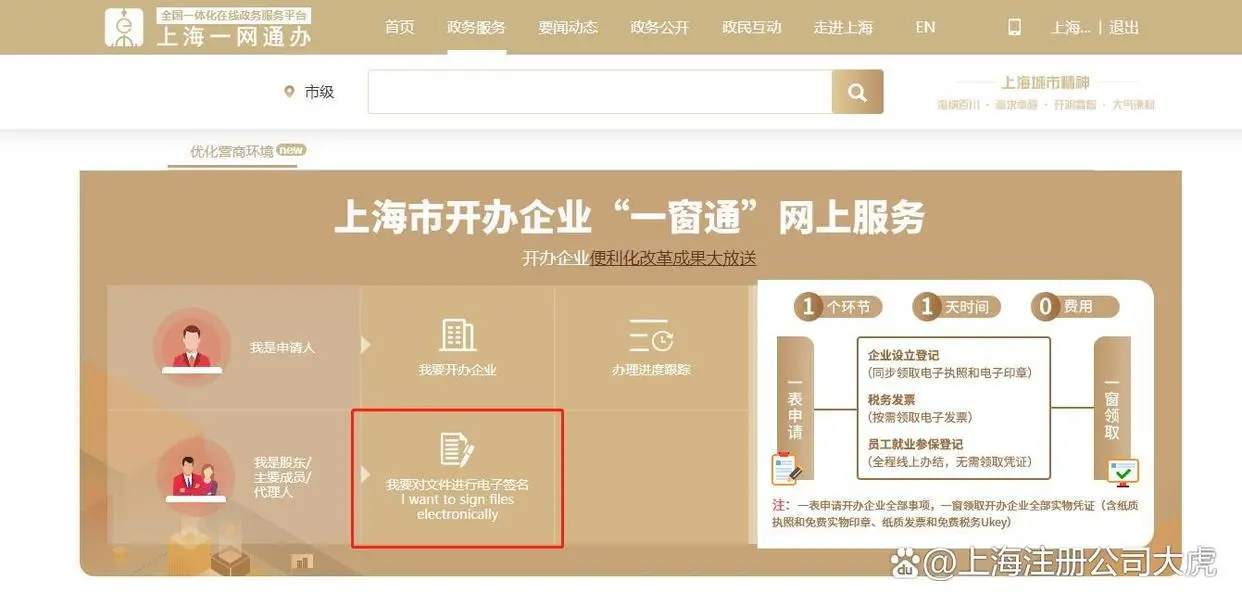太阳成tyc7111cc集团