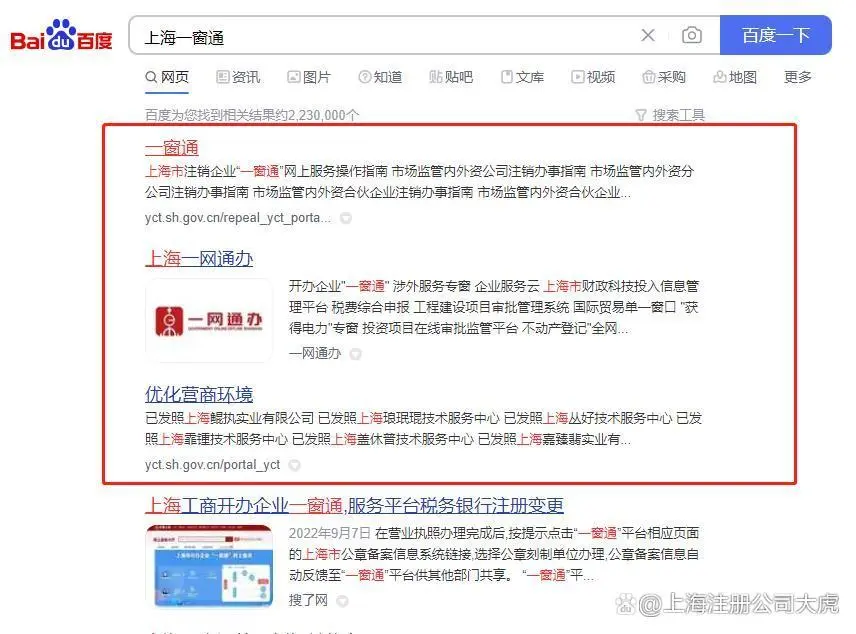 太阳成tyc7111cc集团
