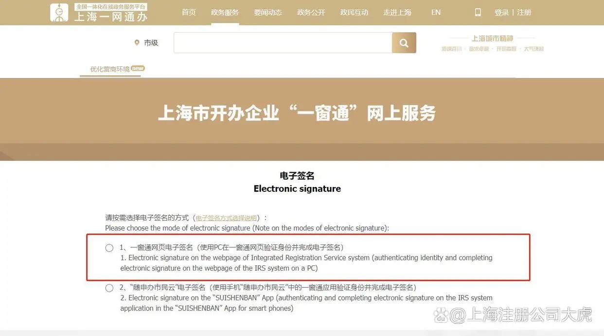 太阳成tyc7111cc集团
