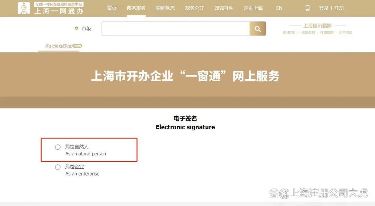 太阳成tyc7111cc集团