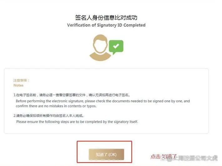 太阳成tyc7111cc集团