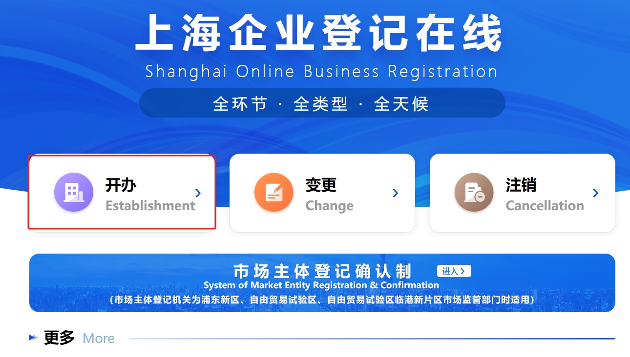 太阳成tyc7111cc集团